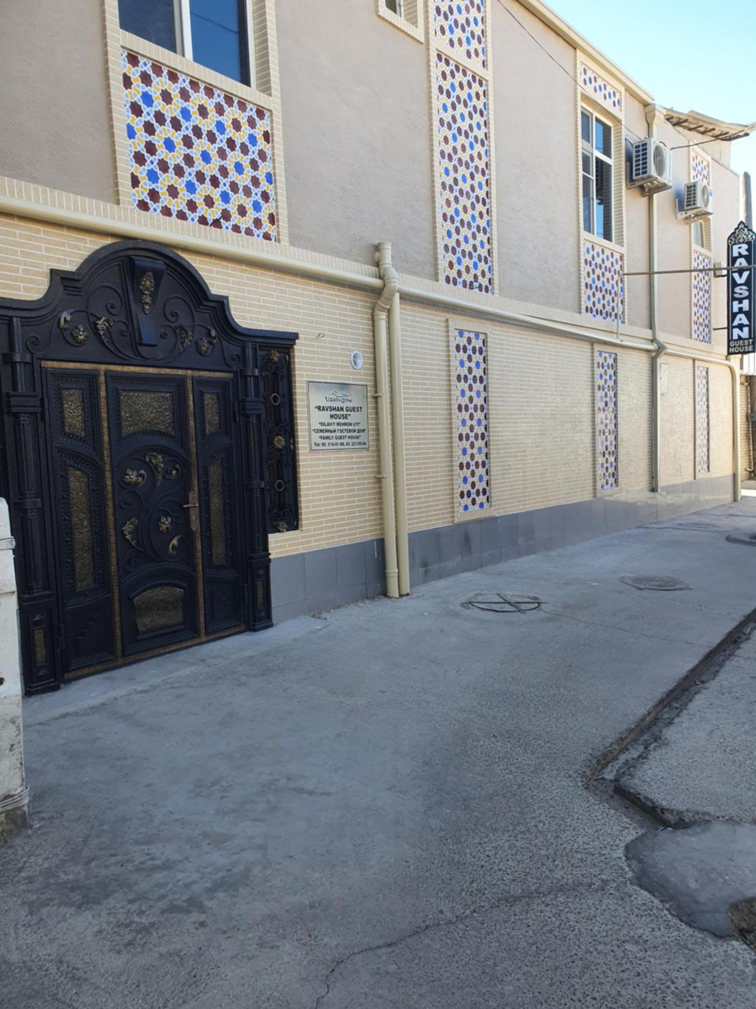 Hotel Ravshan Boutique Bukhara Exterior photo