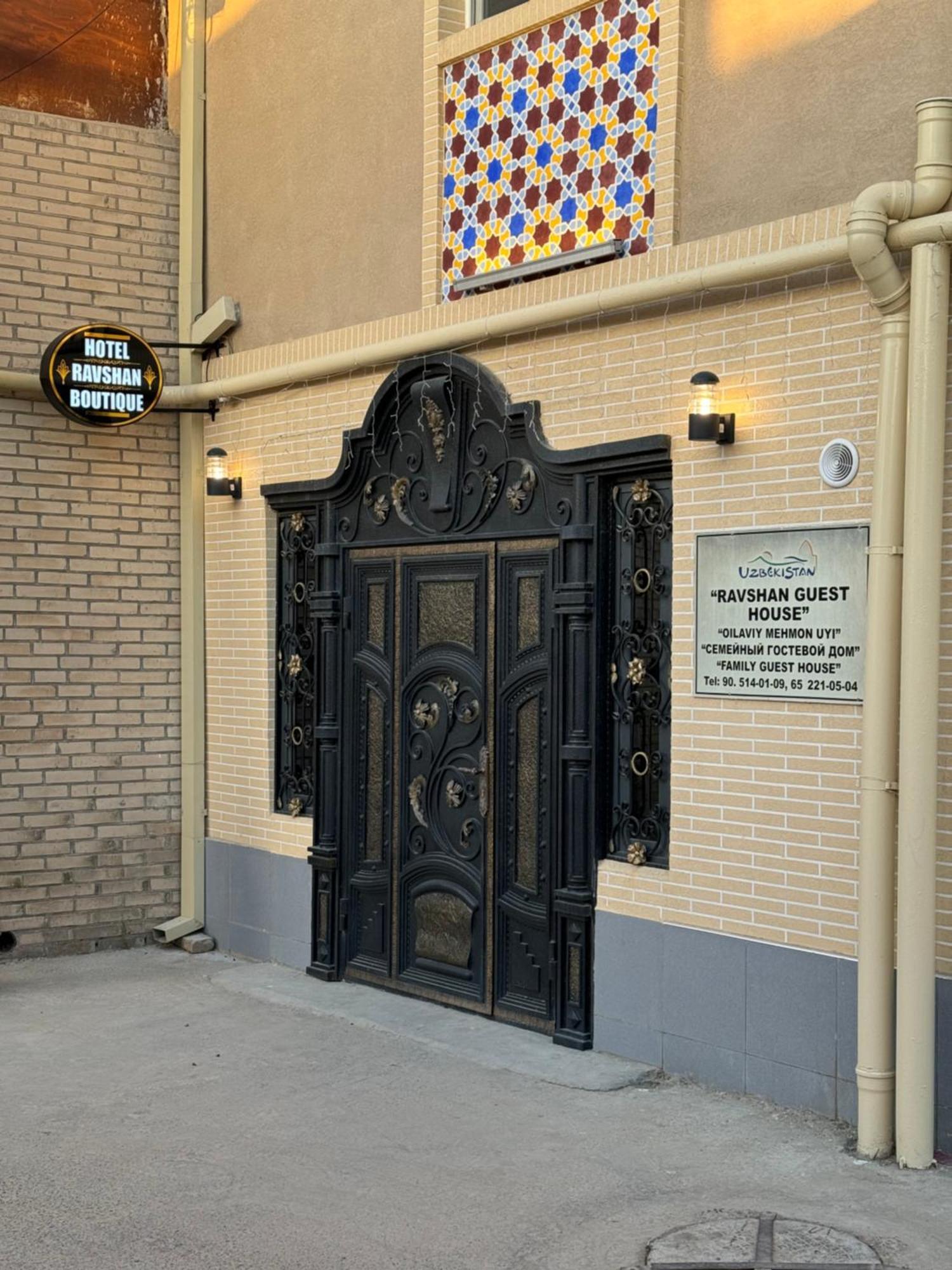 Hotel Ravshan Boutique Bukhara Exterior photo